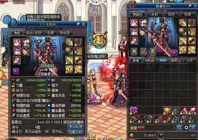 到里斯本竞 到里斯本竞