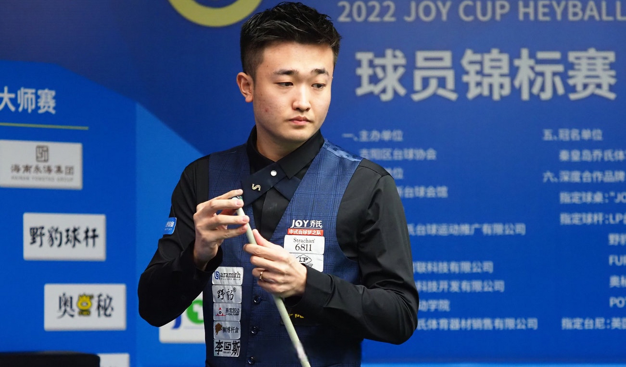 竞争与成长 竞争与成长