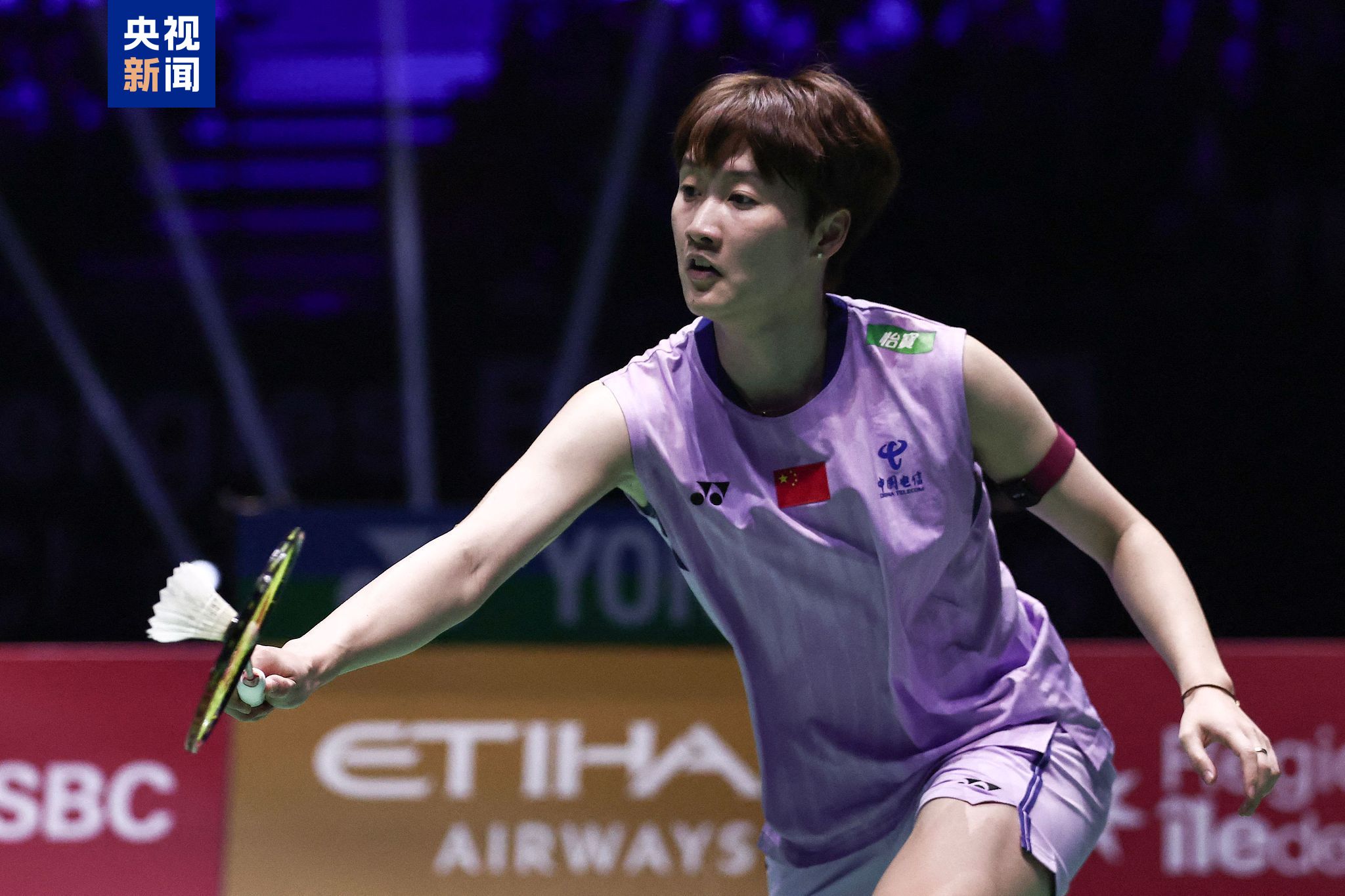 中国香港 中国香港