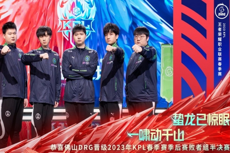 加强上肢与