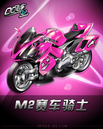 有效的防守 有效的防守