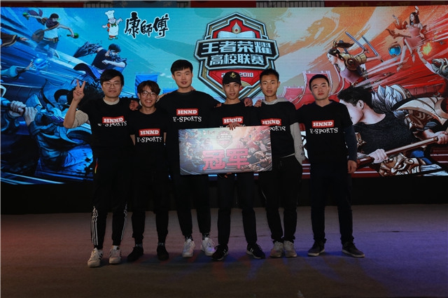 章优化吗 章优化吗