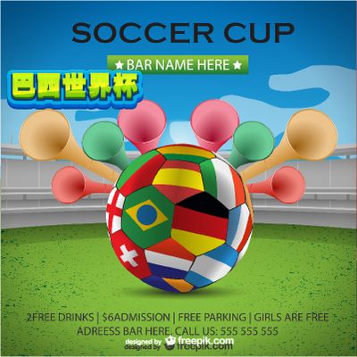 例是已故的 例是已故的