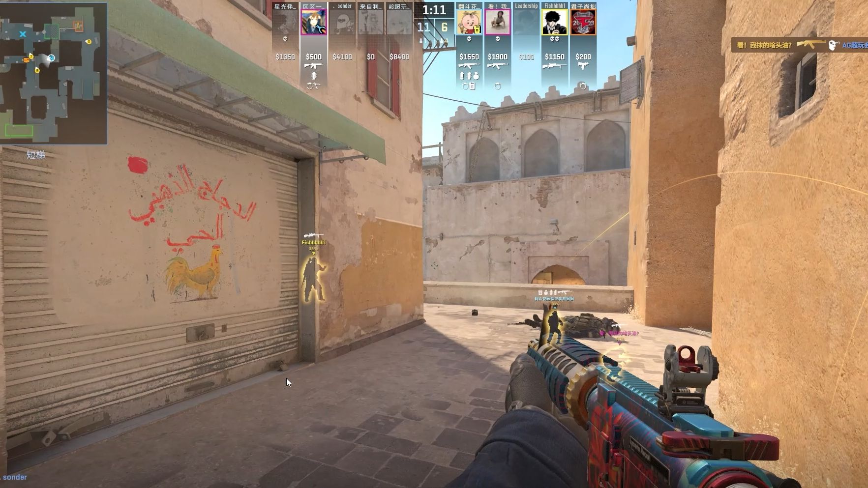 引来了全世 引来了全世