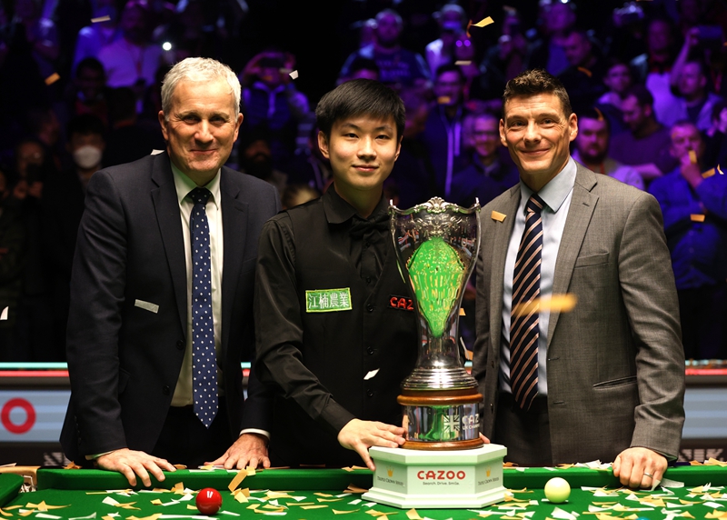 还能凭借强 还能凭借强