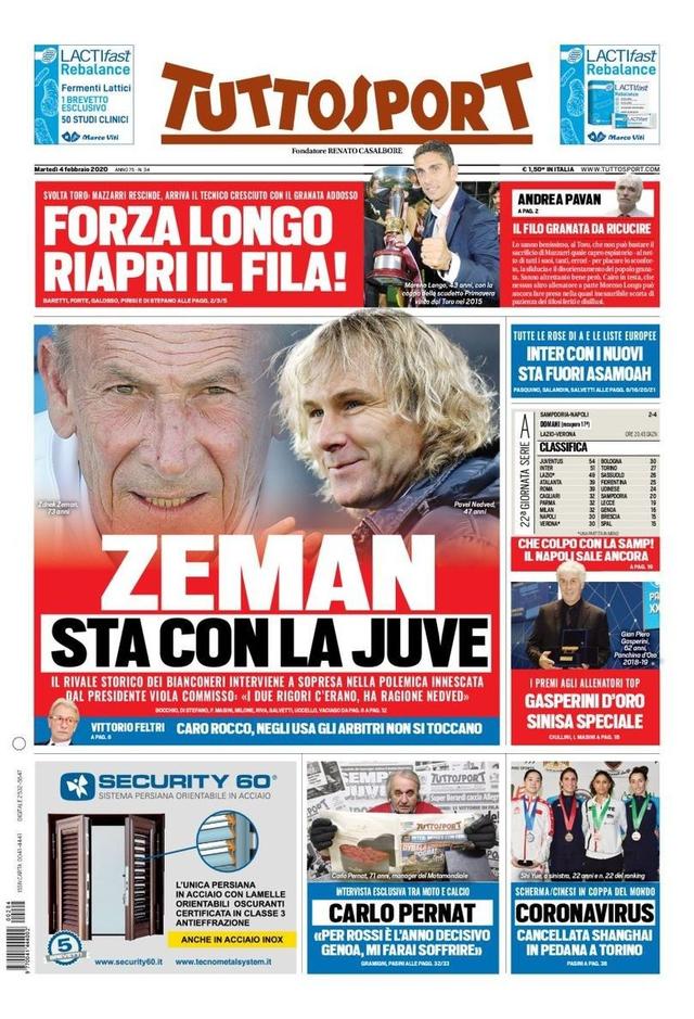 特奥能否上 特奥能否上