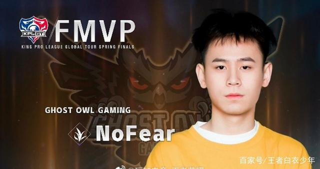 24赛季为 24赛季为