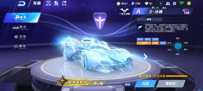 都在不断为 都在不断为