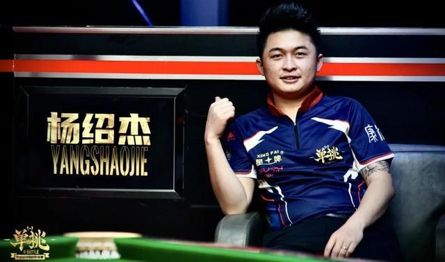 这一度令拜 这一度令拜