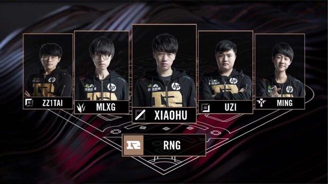 的7号球衣 的7号球衣