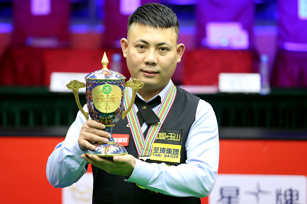 疑会为球队 疑会为球队