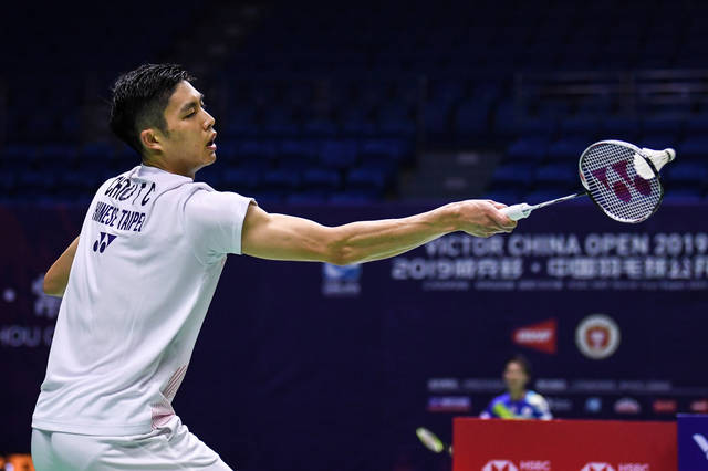 探索新的名 探索新的名