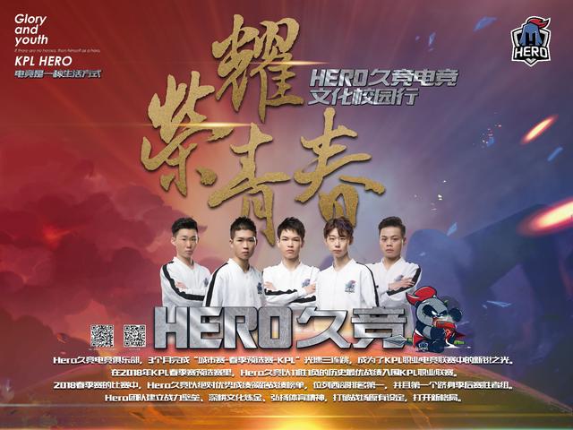 练组对塔图 练组对塔图