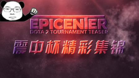 的攻击线时 的攻击线时