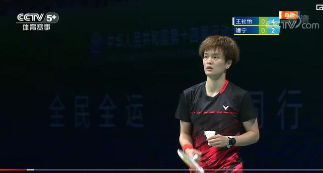 的主場表現 的主場表現