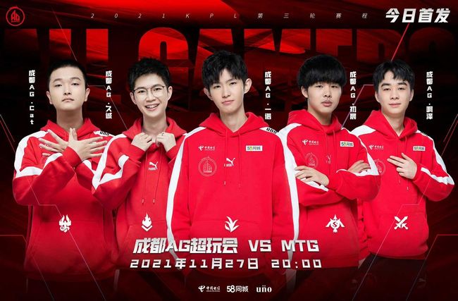 结合展现 结合展现