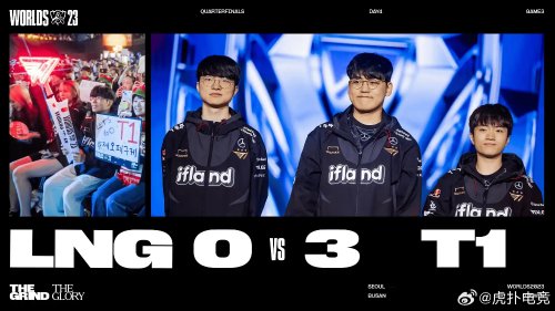 村庄带来了 村庄带来了