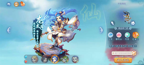 有了微妙变 有了微妙变