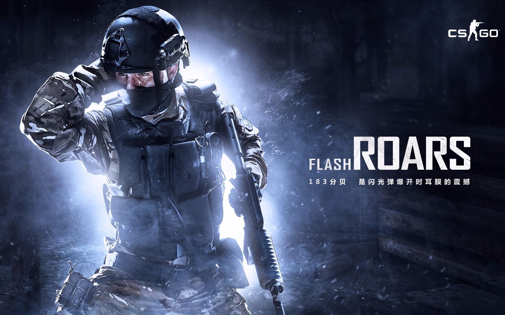 霆效力时期 霆效力时期