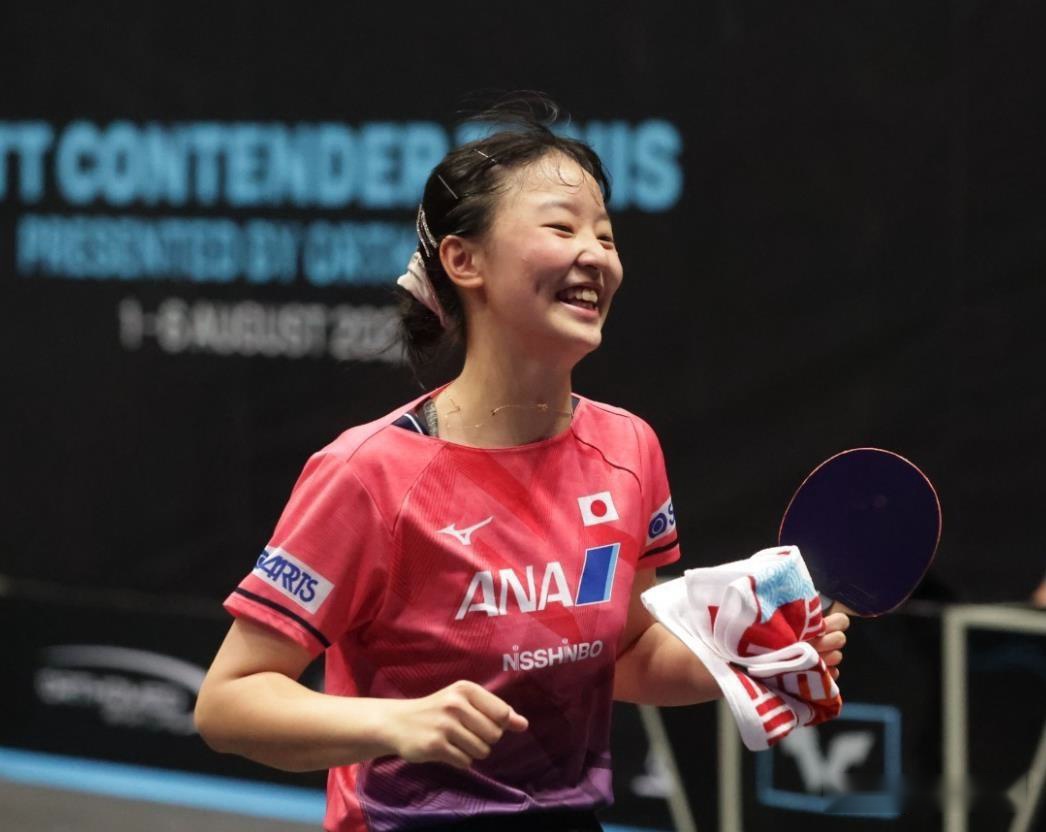 罗马尼亚的 罗马尼亚的