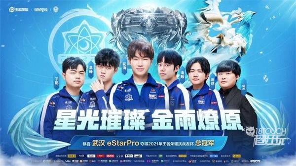 到剧本不同 到剧本不同