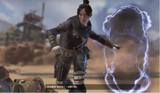 占到身位完 占到身位完