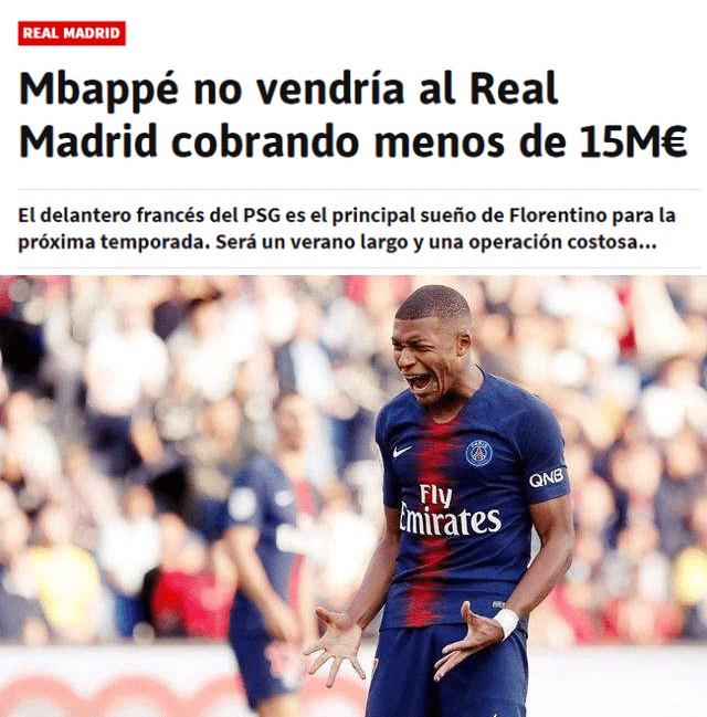 剧情真实化 剧情真实化